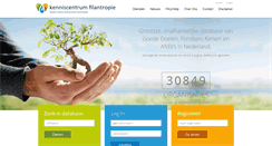 Desktop Screenshot of kennisbankfilantropie.nl
